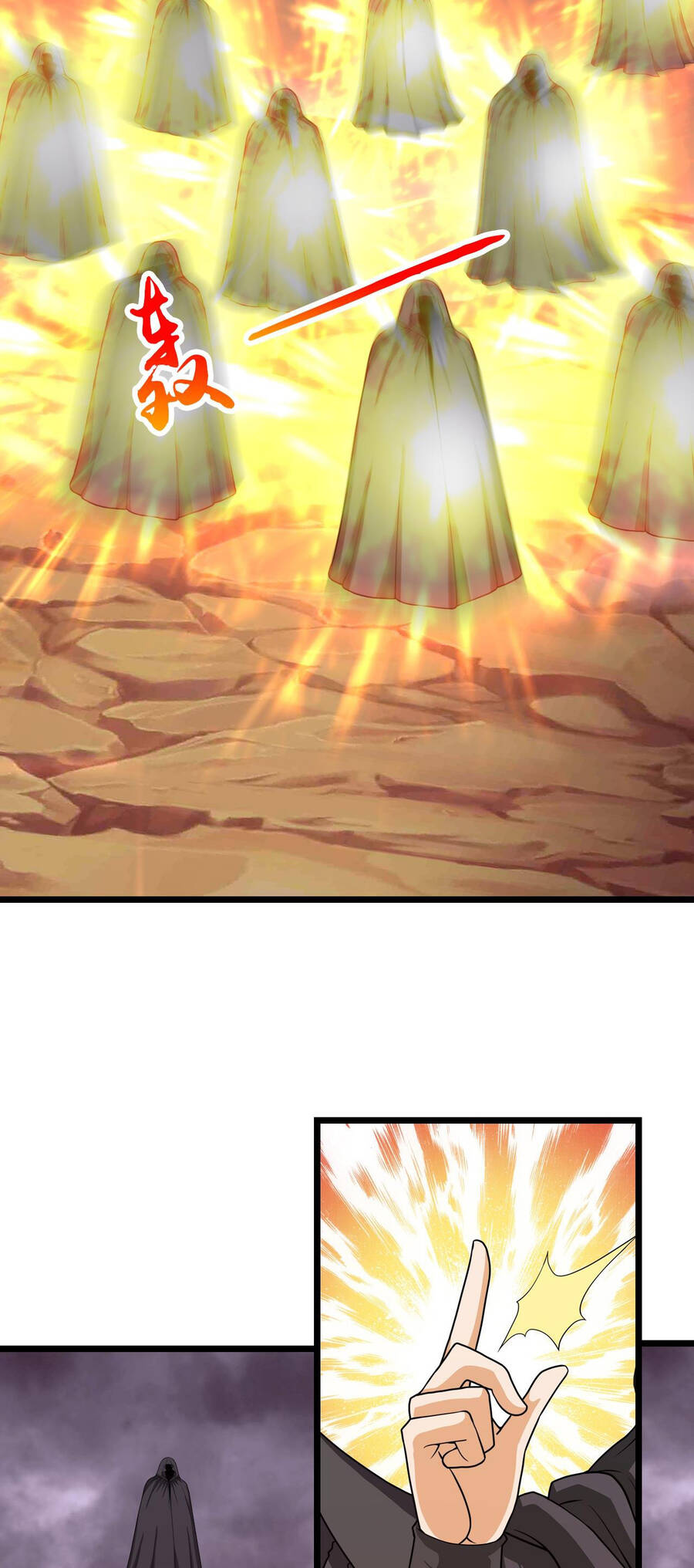 Thần Võ Thiên Tôn Chap 734 - Next Chap 735