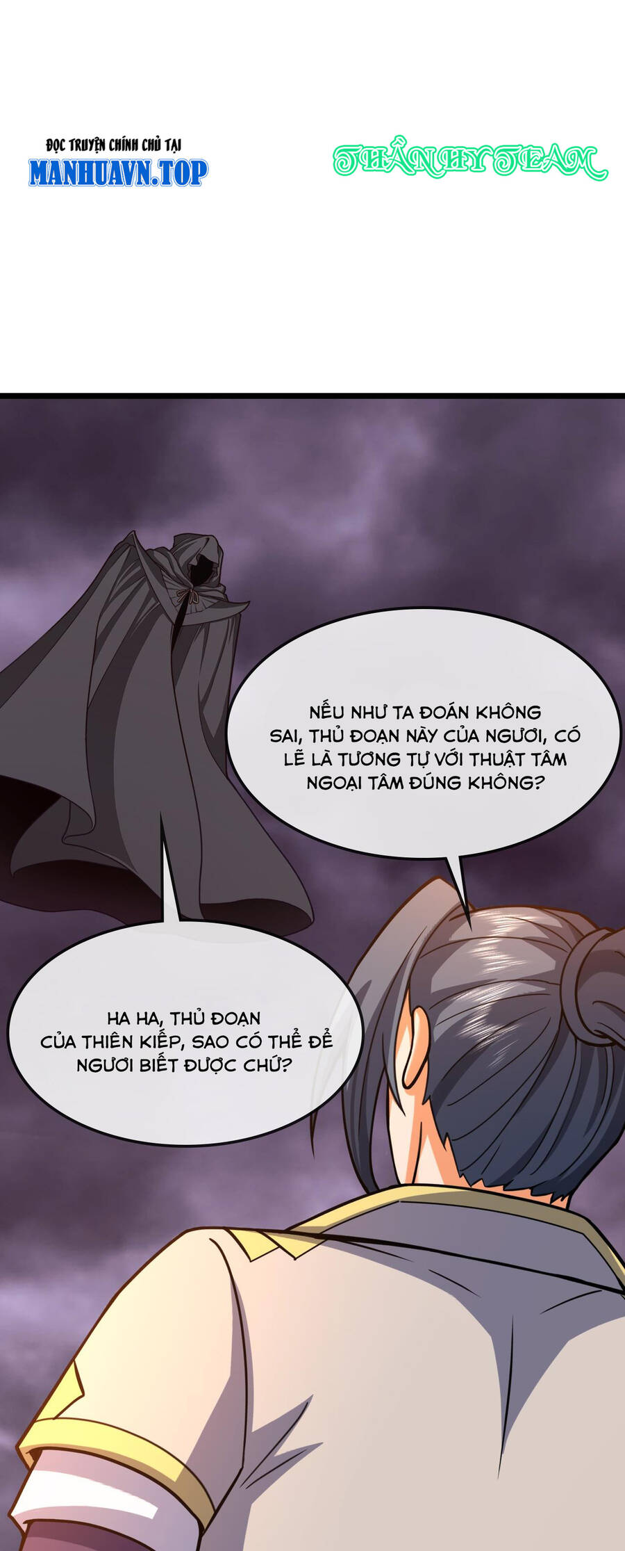 Thần Võ Thiên Tôn Chap 734 - Next Chap 735