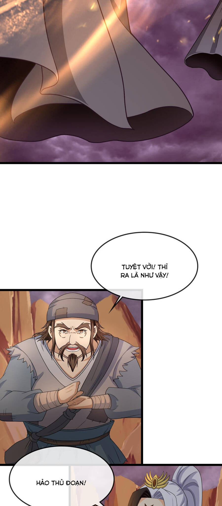 Thần Võ Thiên Tôn Chap 734 - Next Chap 735