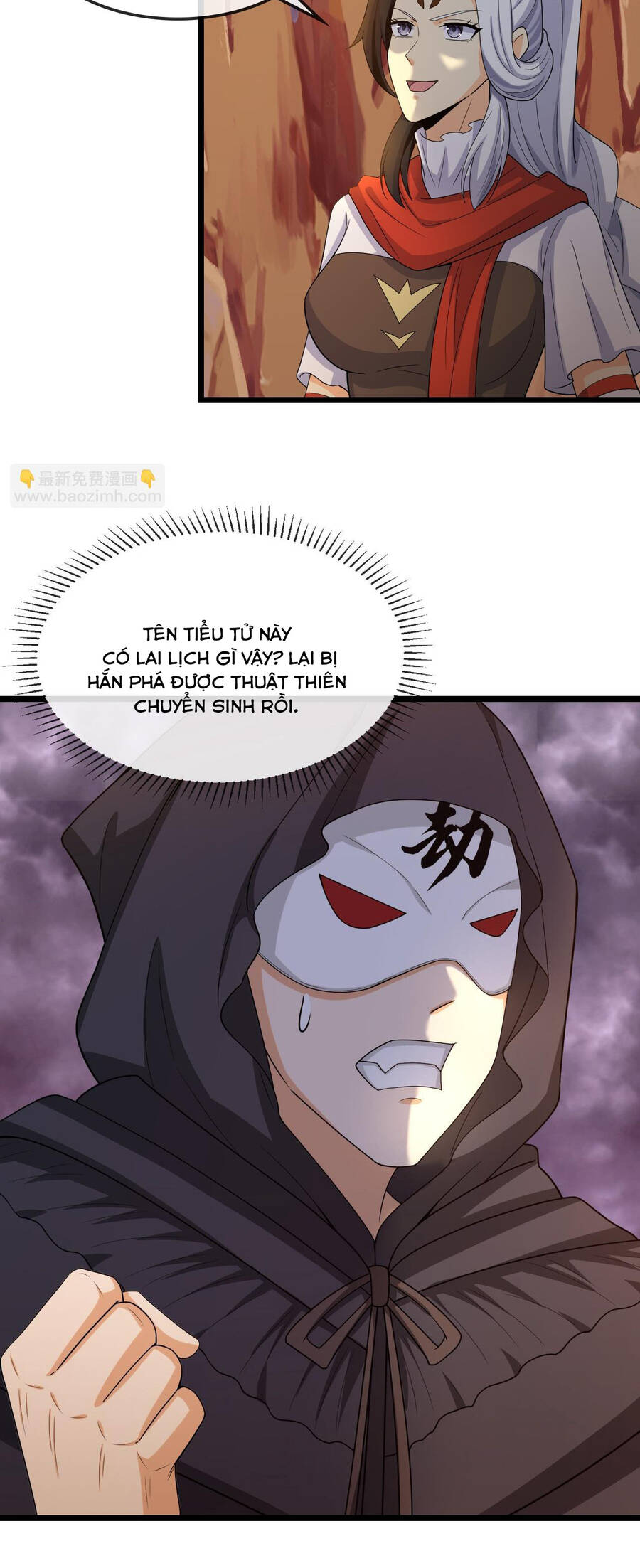 Thần Võ Thiên Tôn Chap 734 - Next Chap 735