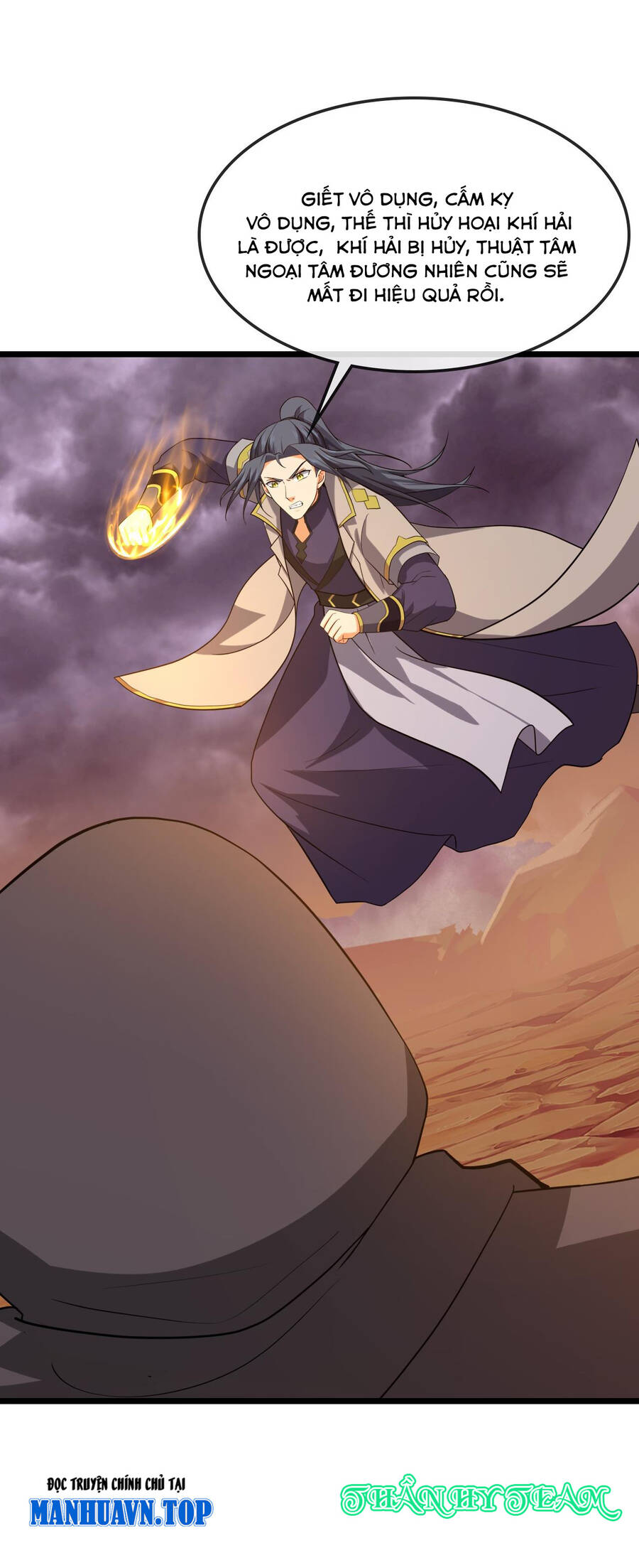 Thần Võ Thiên Tôn Chap 734 - Next Chap 735