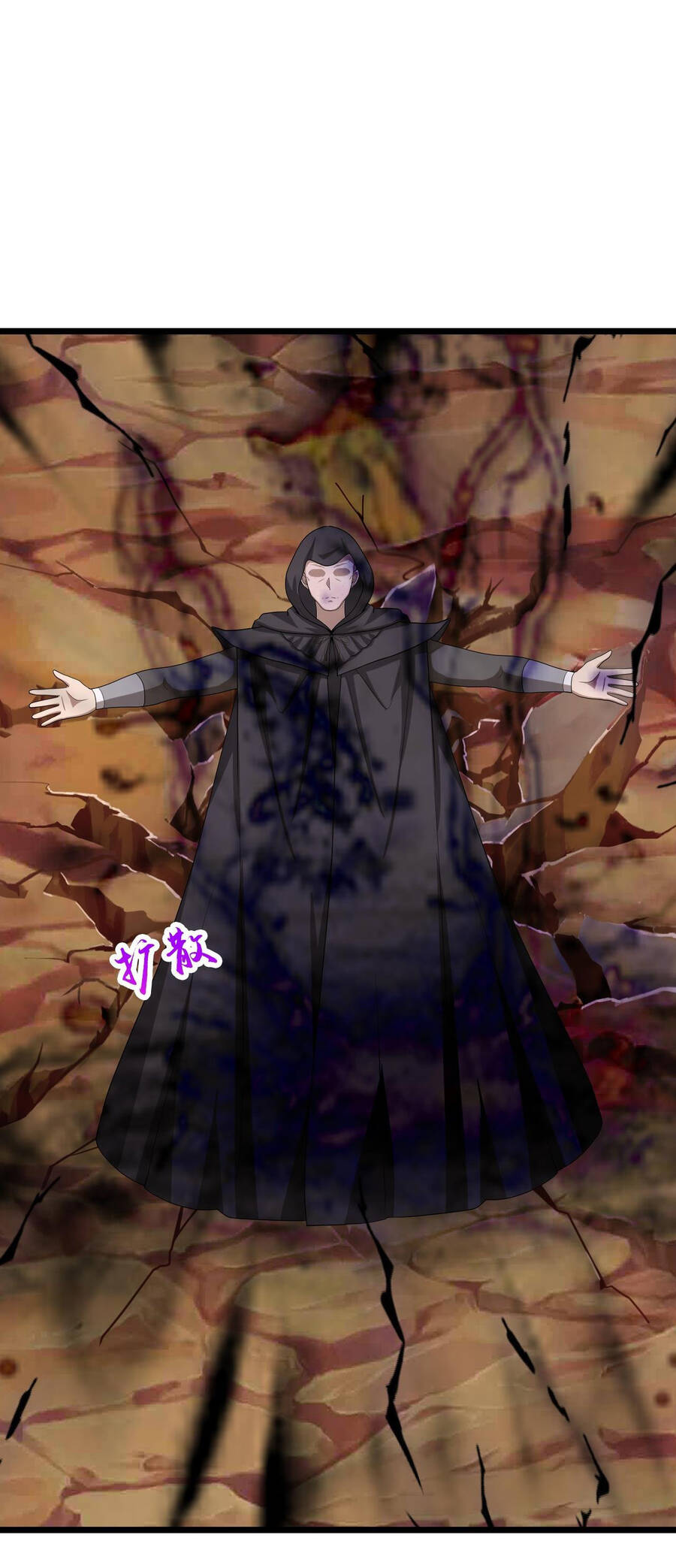 Thần Võ Thiên Tôn Chap 734 - Next Chap 735