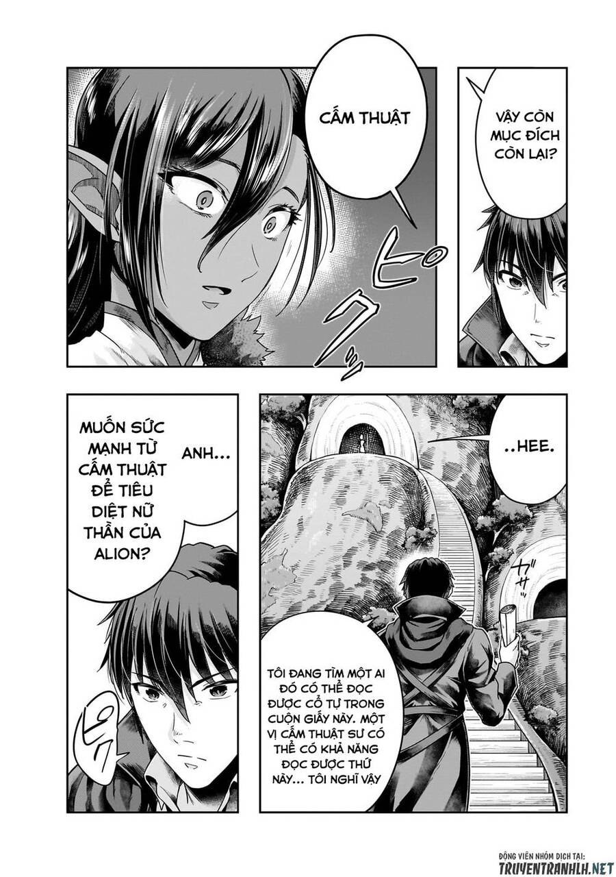 Hazure Waku No Joutai Ijou Skill De Saikyou Ni Natta Ore Ga Subete Wo Juurin Suru Made Chap 45 - Next Chap 46