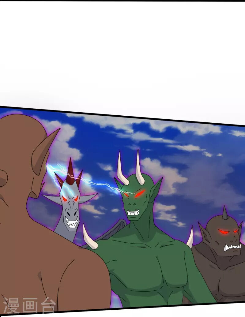 Vạn Cổ Thần Vương Chap 403 - Next Chap 404