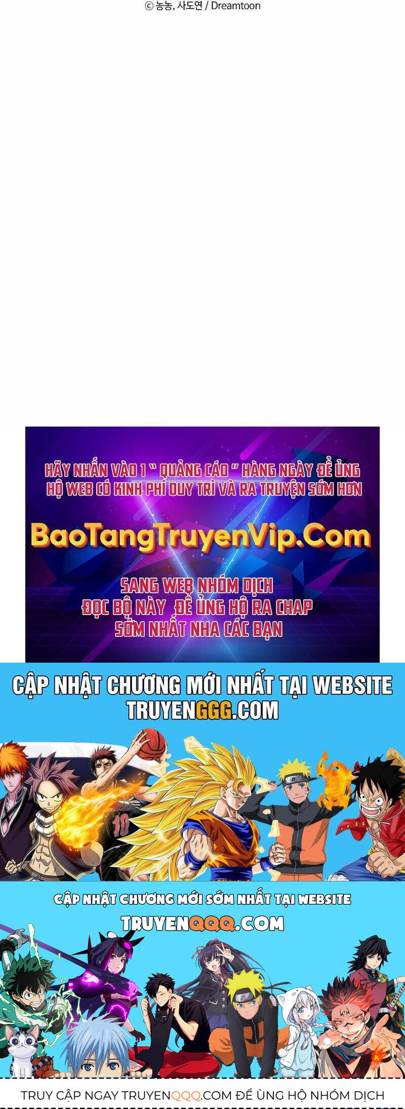 Vua Thăng Cấp Chap 186 - Next Chap 187