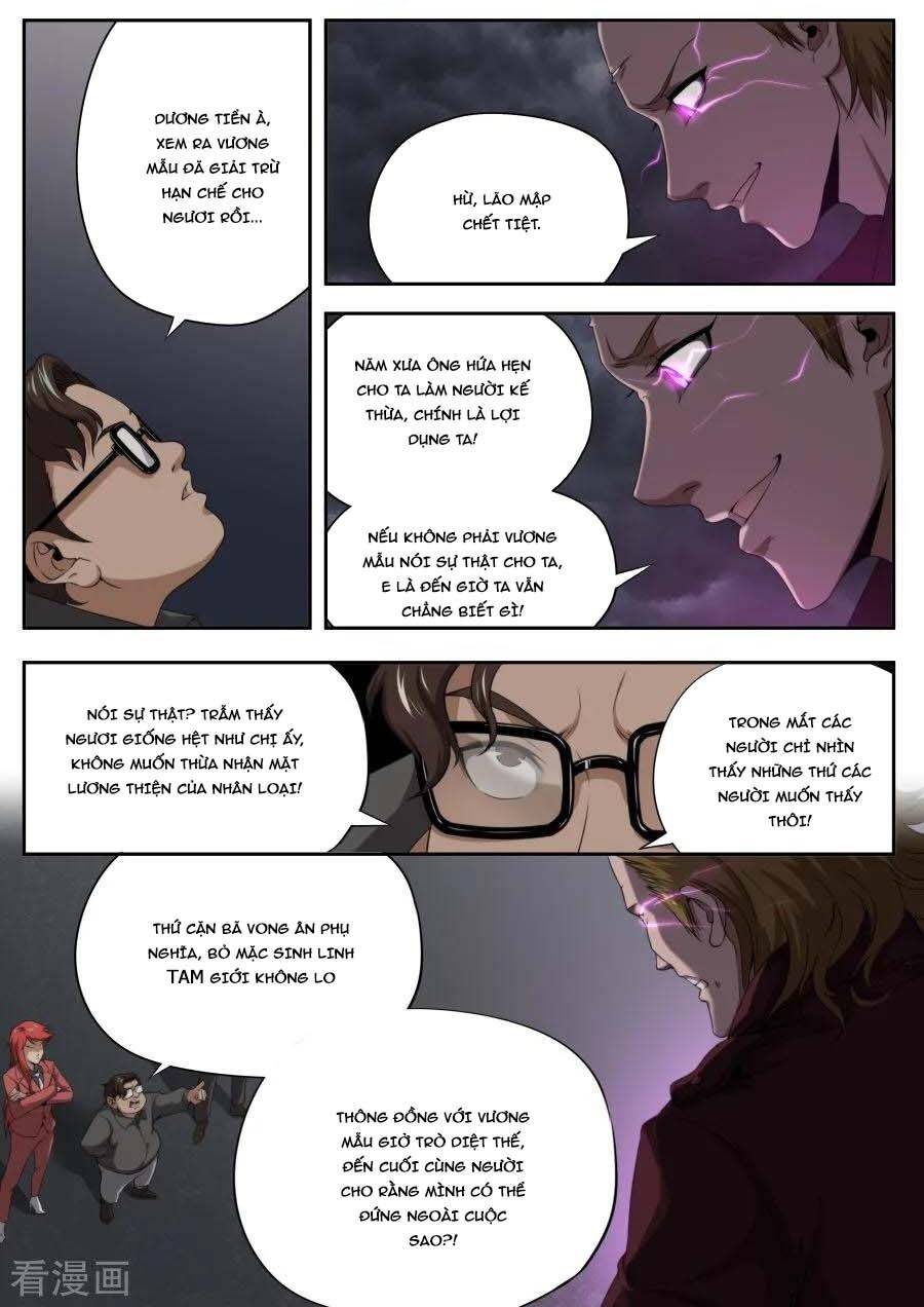 Kiêm Chức Thần Tiên Chap 165 - Next Chap 166