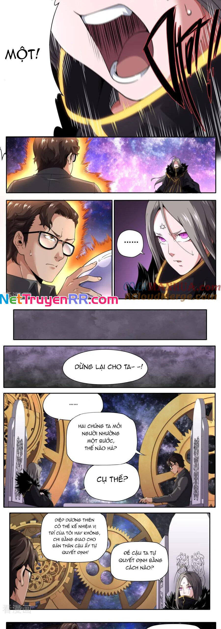 Kiêm Chức Thần Tiên Chap 225 - Next Chap 226