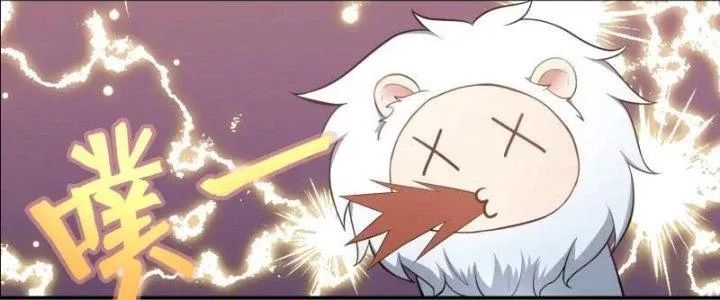 Dị Thế Tà Quân Chap 223 - Next Chap 224