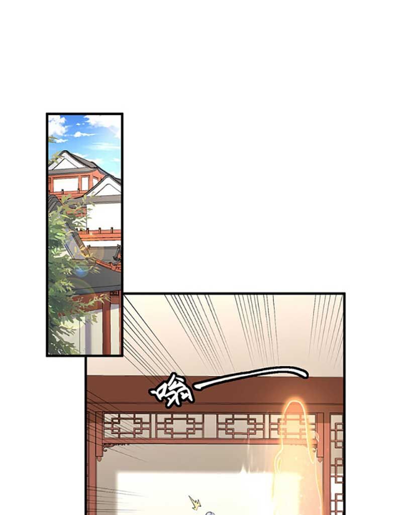 Võ Đạo Độc Tôn Chap 596 - Next Chap 597