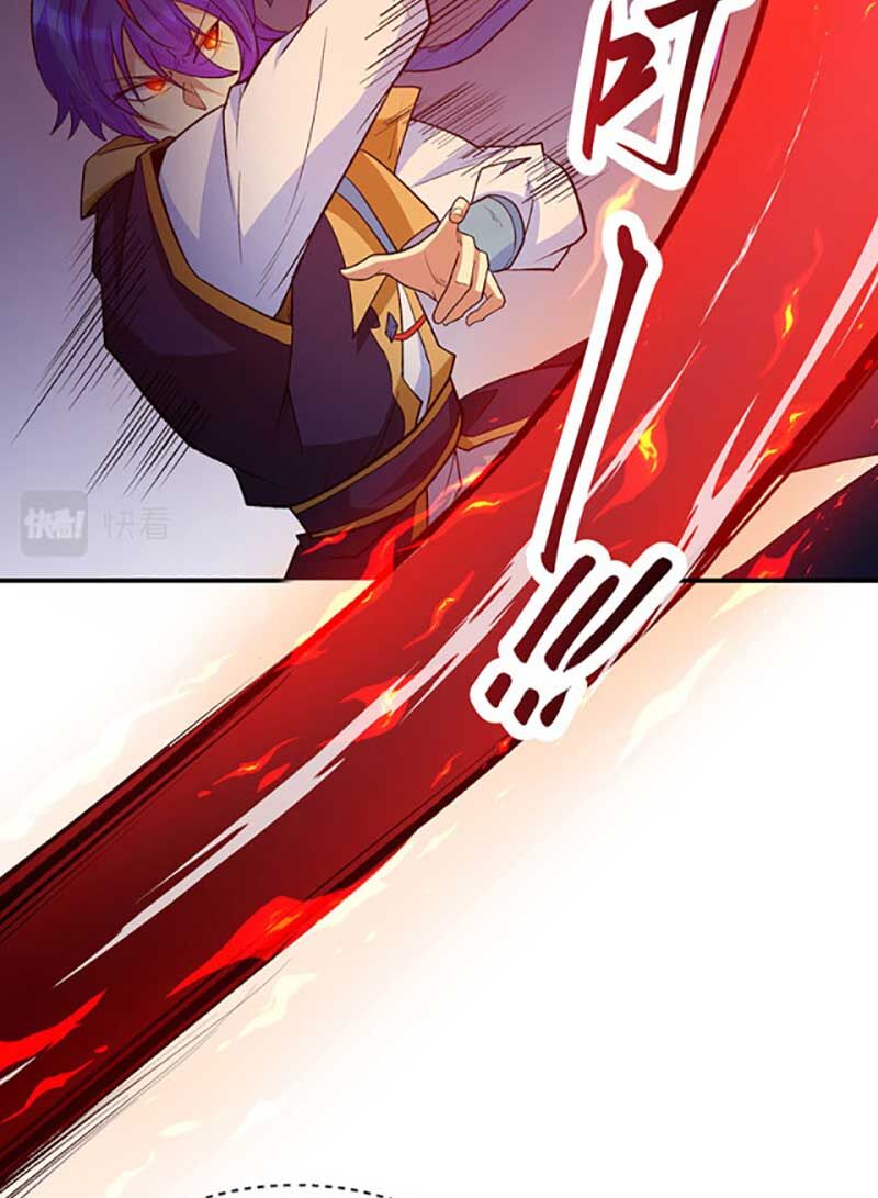 Võ Đạo Độc Tôn Chap 612 - Next Chap 613