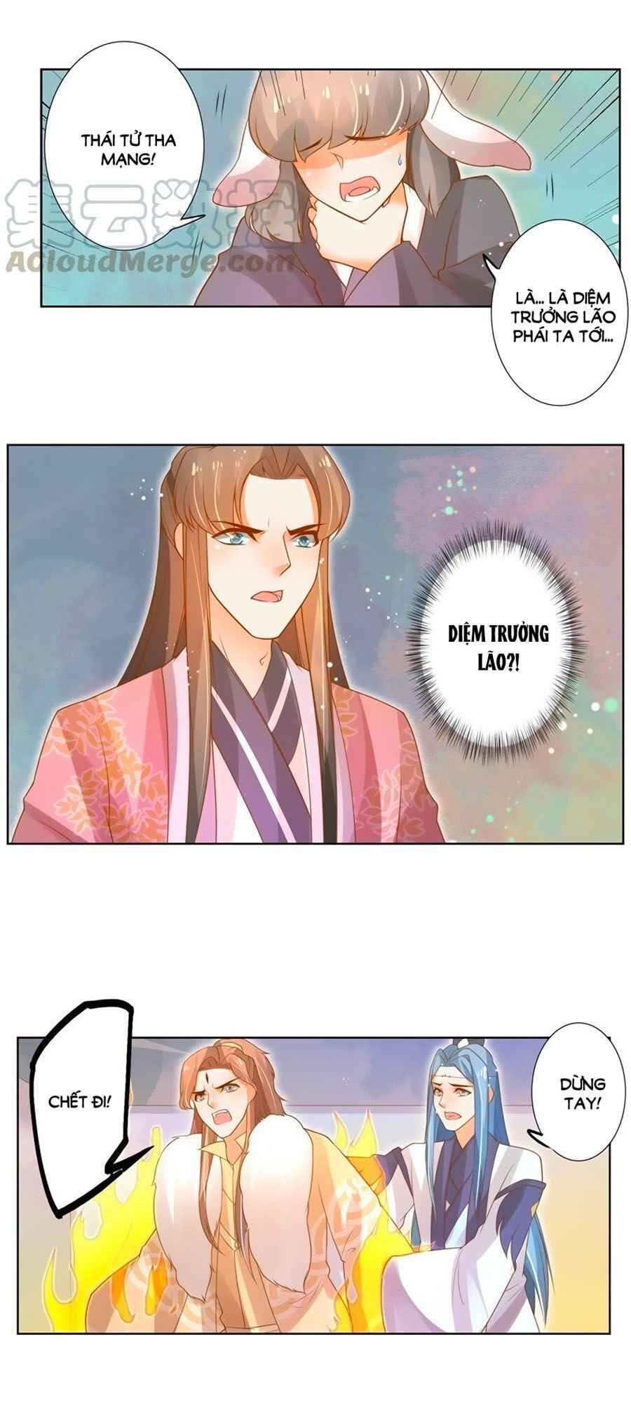 Thanh Khâu Nữ Đế: Phu Quân Muốn Tạo Phản Chap 86 - Next Chap 87