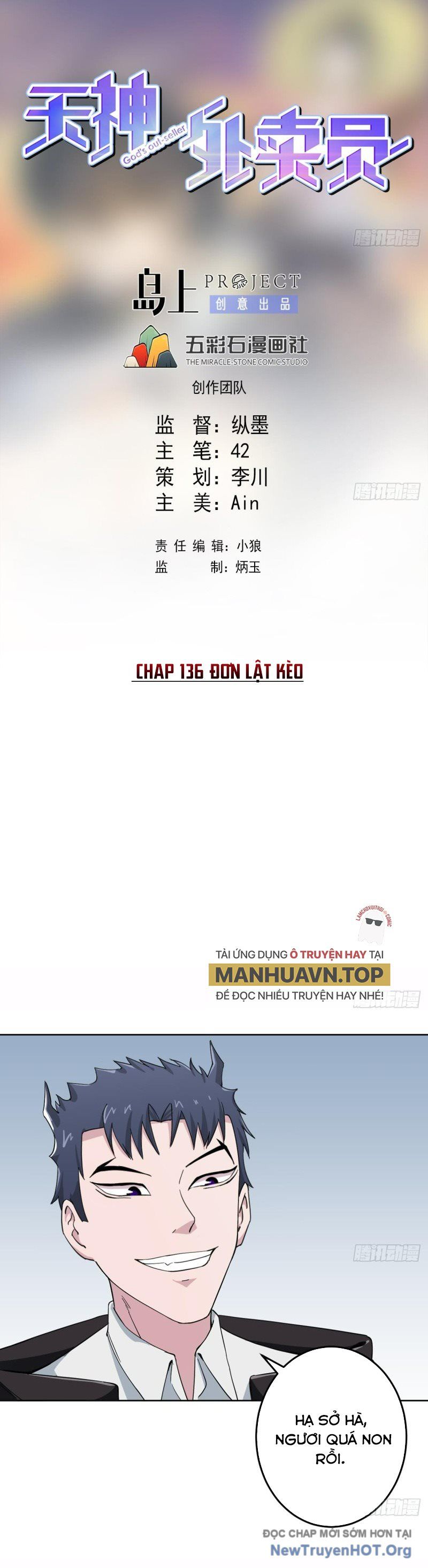 Thiên Thần Shipper Chap 136 - Next Chap 137