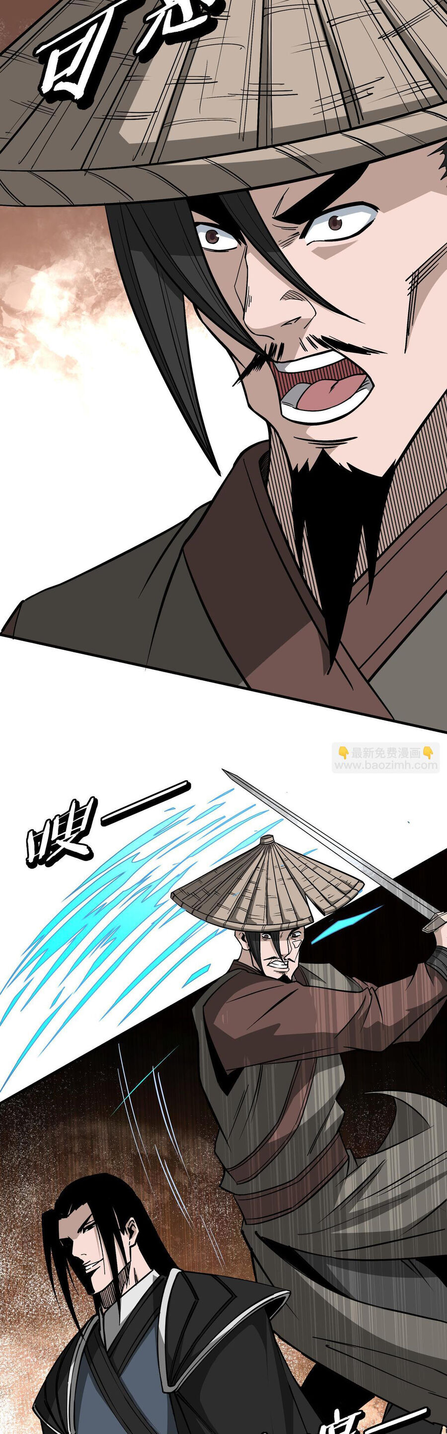 Tối Cường Phản Phái Hệ Thống Chap 306 - Next Chap 307