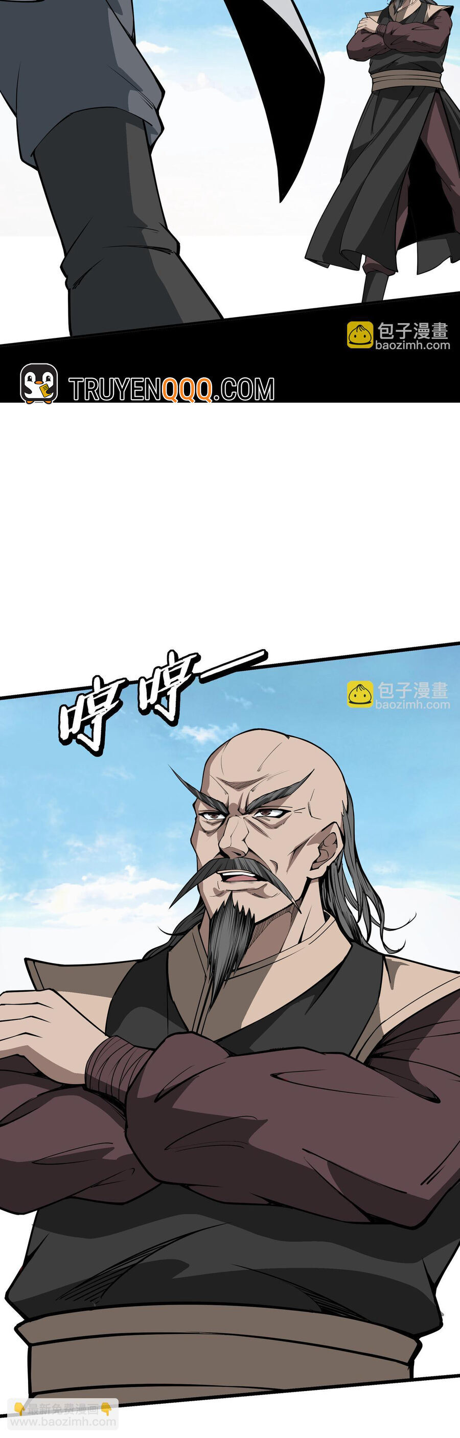 Tối Cường Phản Phái Hệ Thống Chap 314 - Next Chap 315