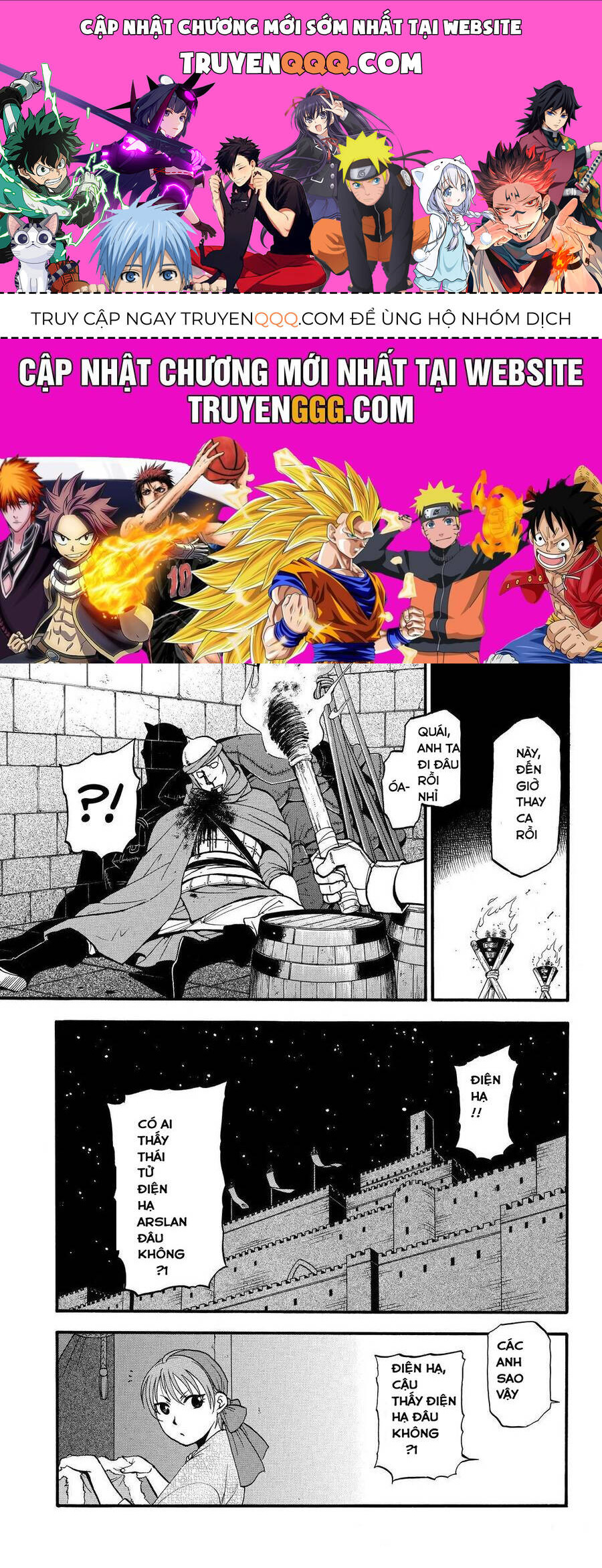 Huyền Thoại Arslan Chap 39 - Next Chap 40