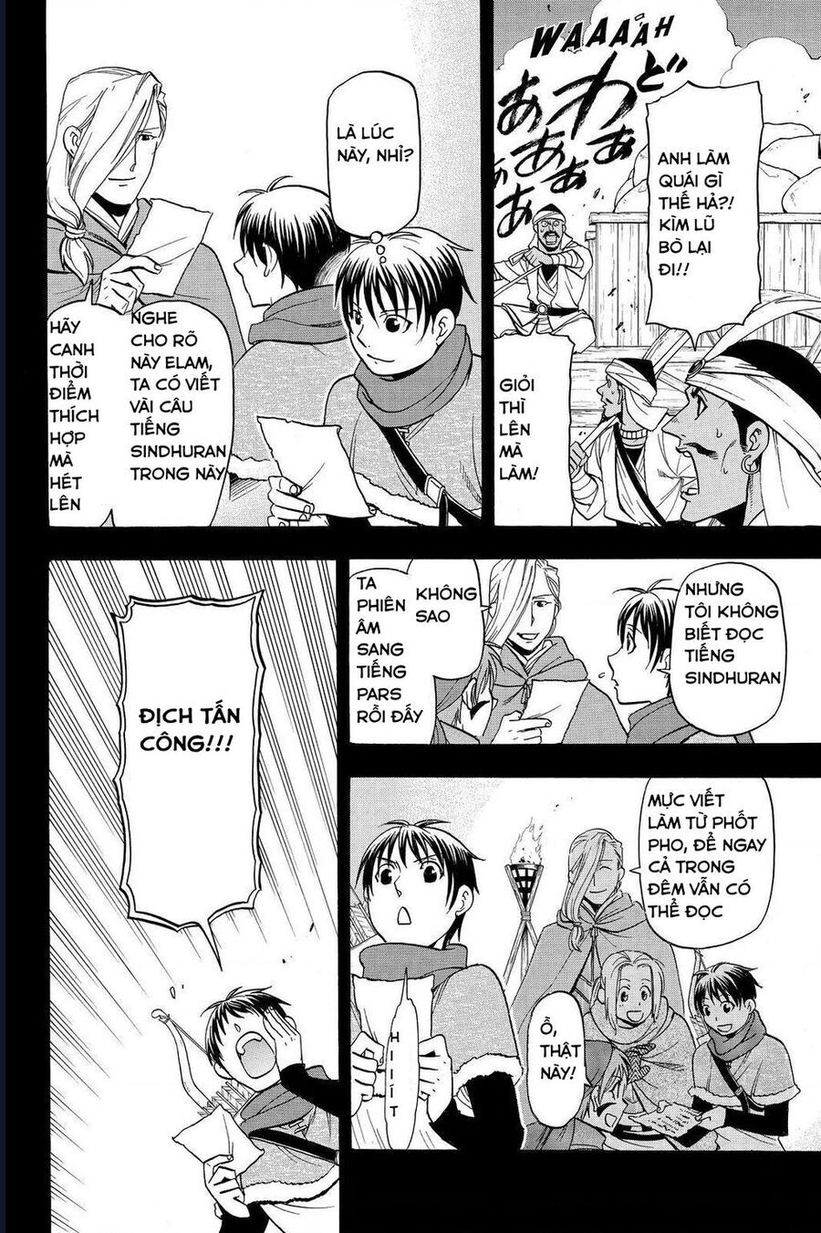 Huyền Thoại Arslan Chap 41 - Next Chap 42