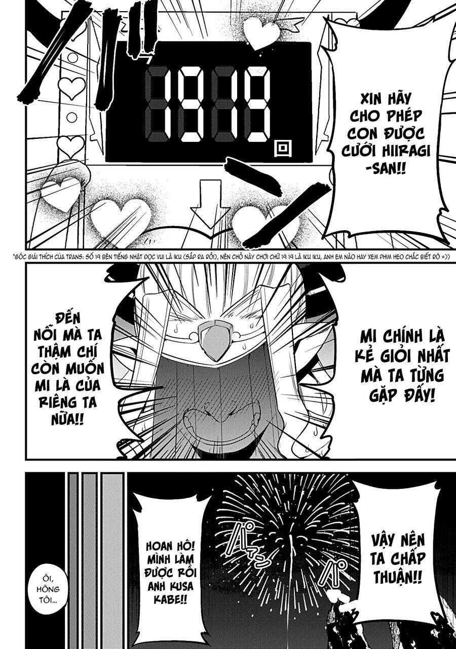 Majime Succubus Hiragi-San Chap 33 - Next Chap 34