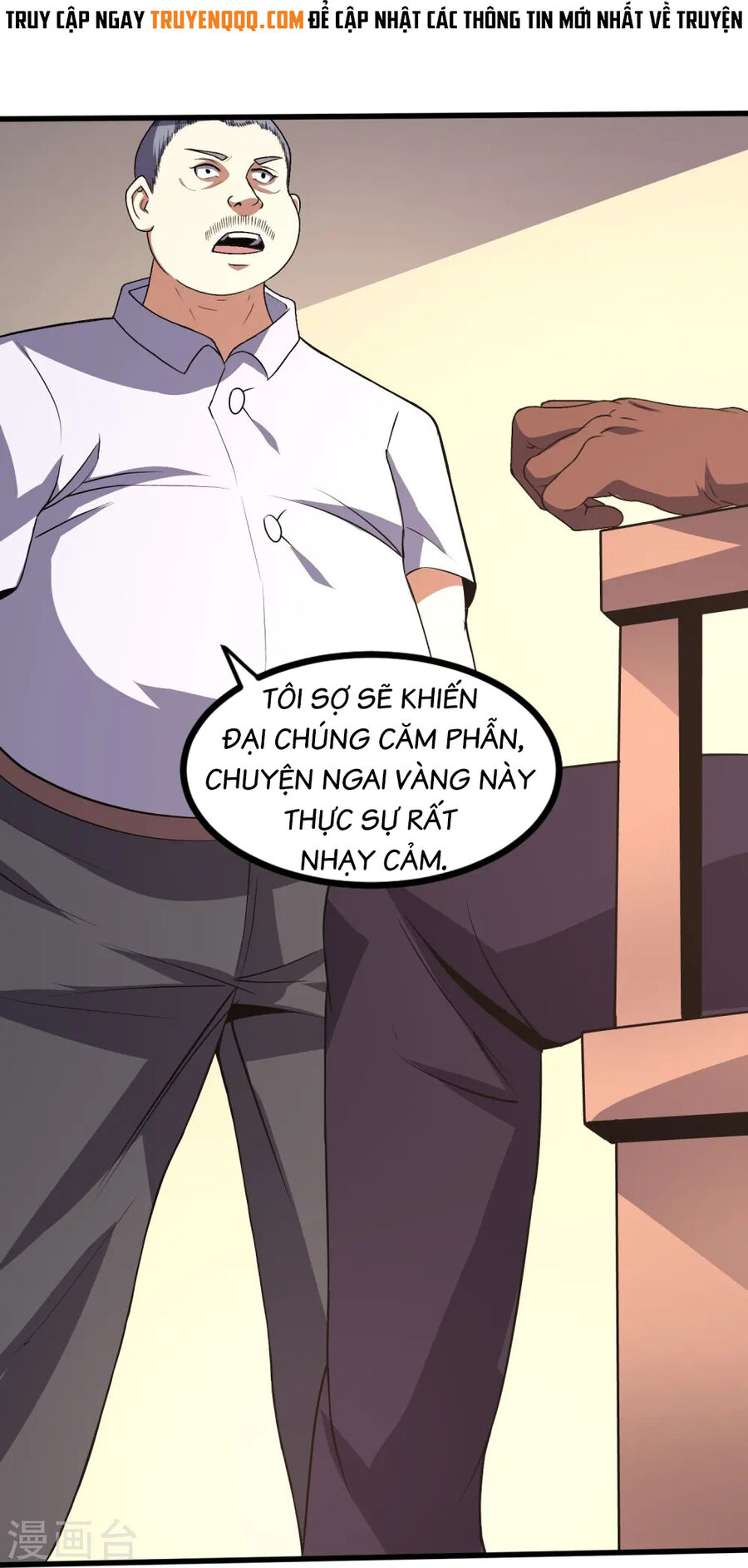 Y Võ Chí Tôn Chap 355 - Next Chap 356