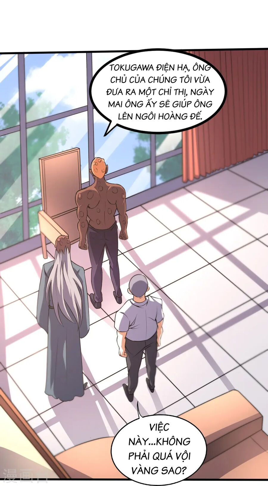 Y Võ Chí Tôn Chap 355 - Next Chap 356