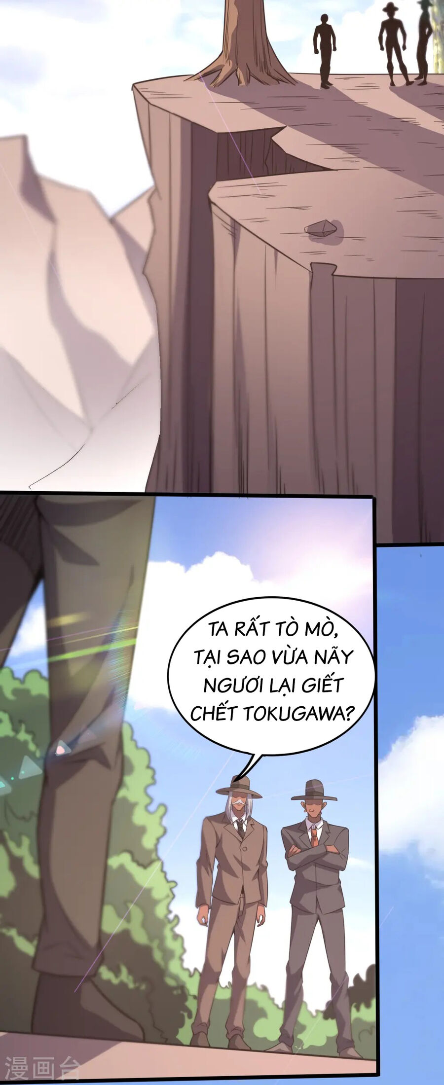 Y Võ Chí Tôn Chap 359 - Next Chap 360