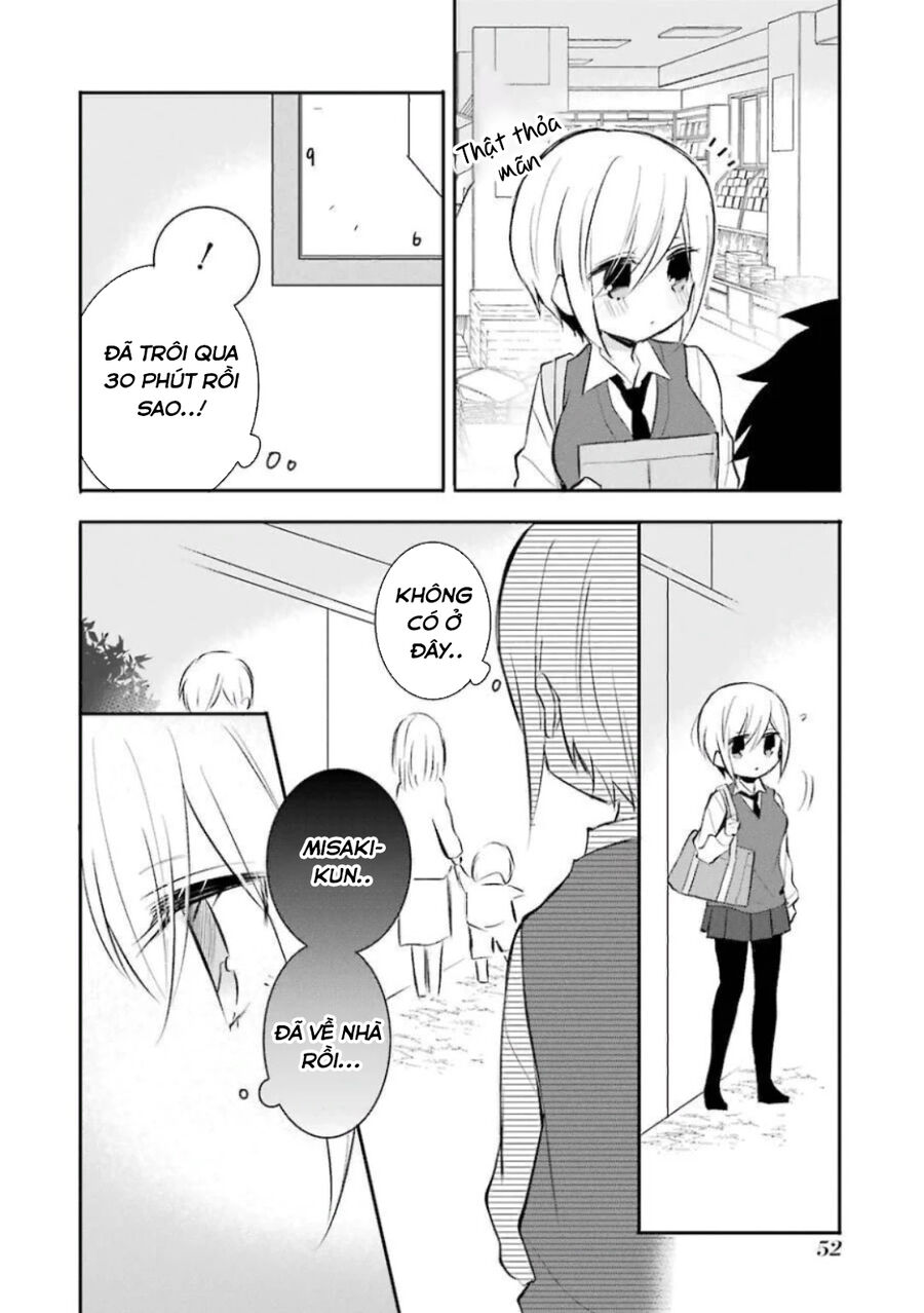 Ore Wa Inu Dewa Arimasen Chap 24 - Next Chap 25