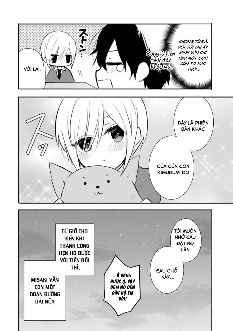 Ore Wa Inu Dewa Arimasen Chap 26 - Next Chap 27