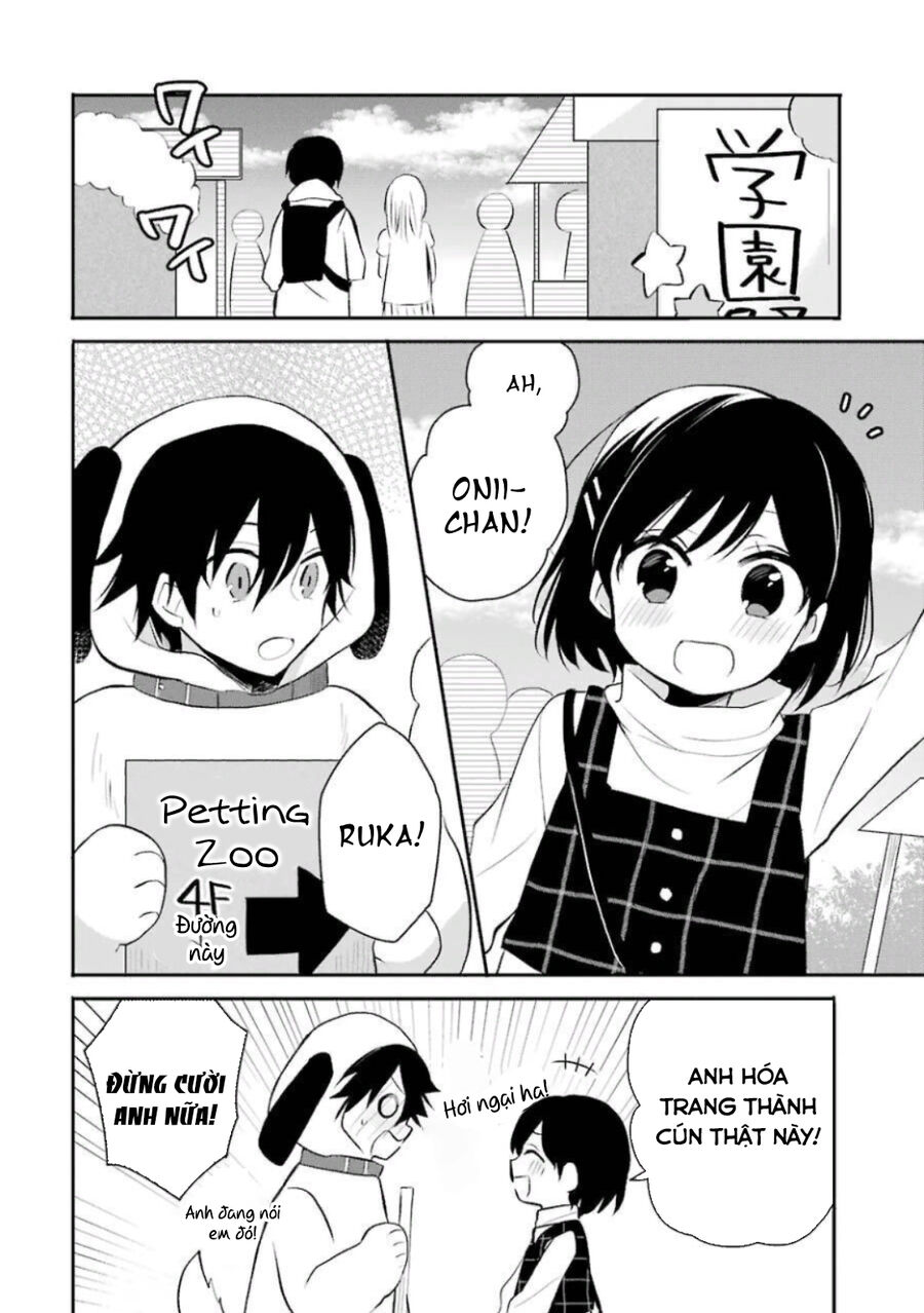 Ore Wa Inu Dewa Arimasen Chap 26 - Next Chap 27