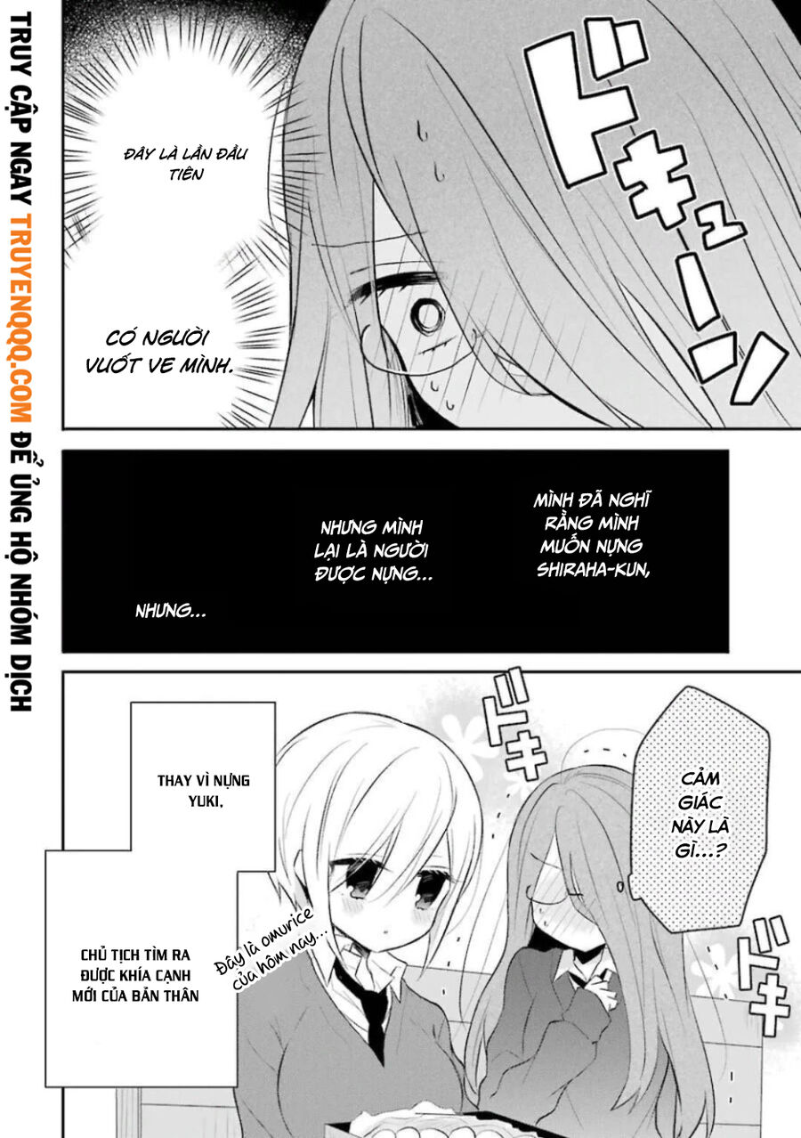 Ore Wa Inu Dewa Arimasen Chap 27 - Next Chap 28