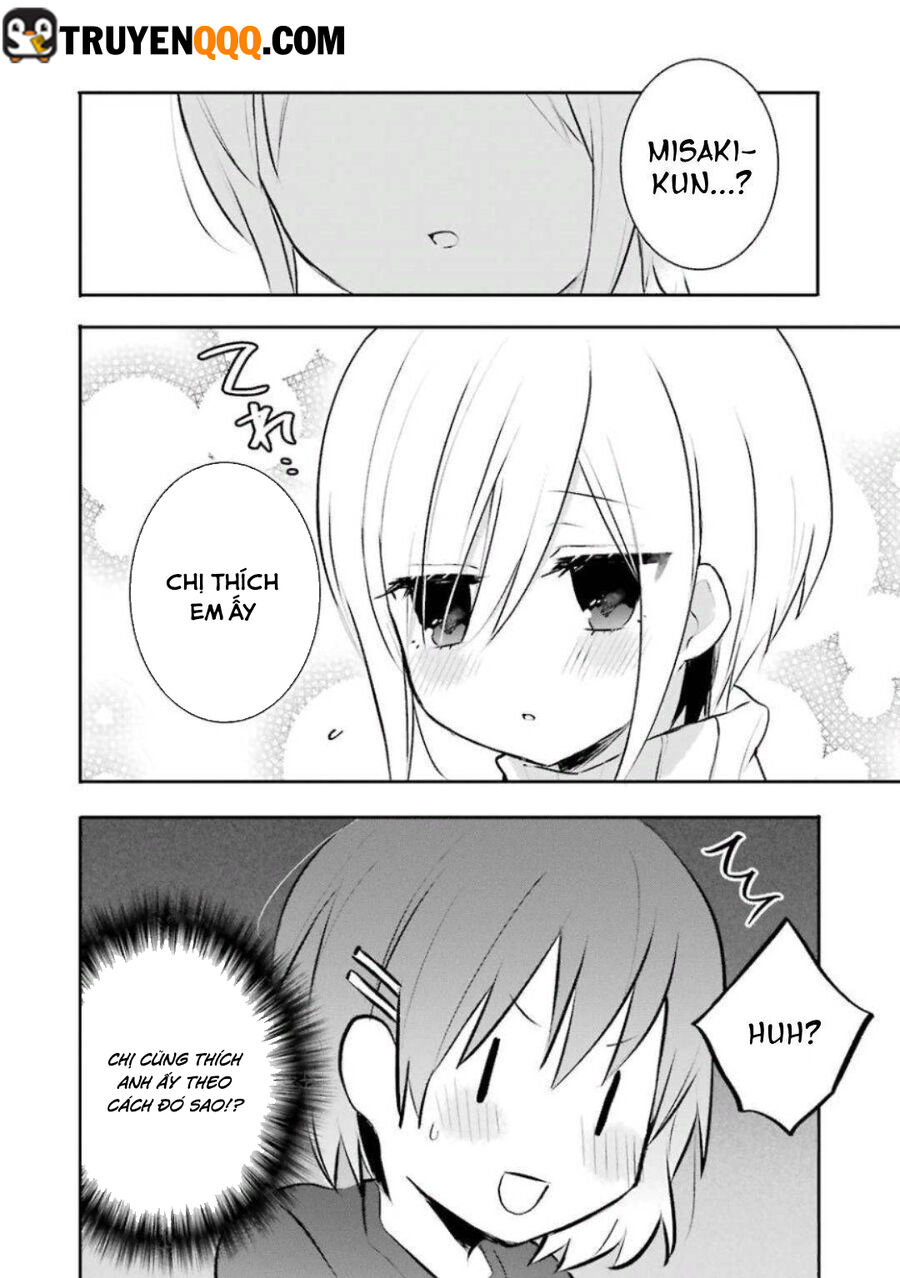 Ore Wa Inu Dewa Arimasen Chap 29 - Next Chap 30