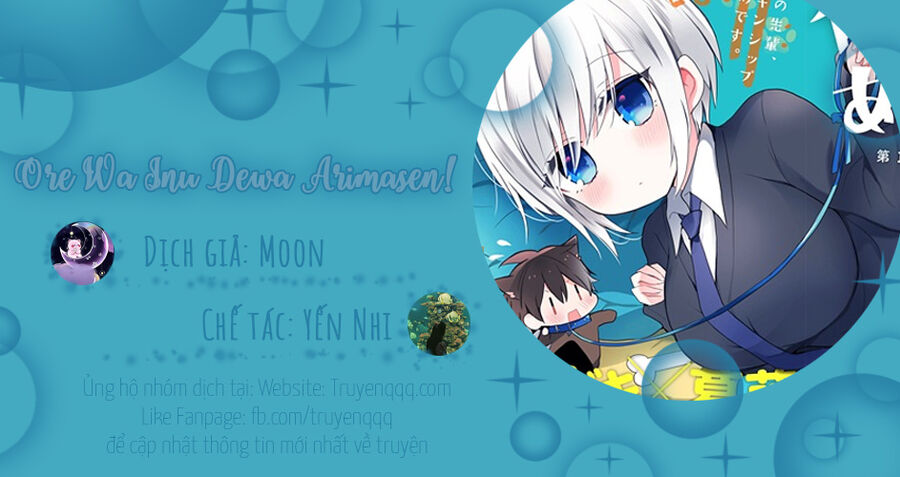 Ore Wa Inu Dewa Arimasen Chap 31 - Next Chap 32