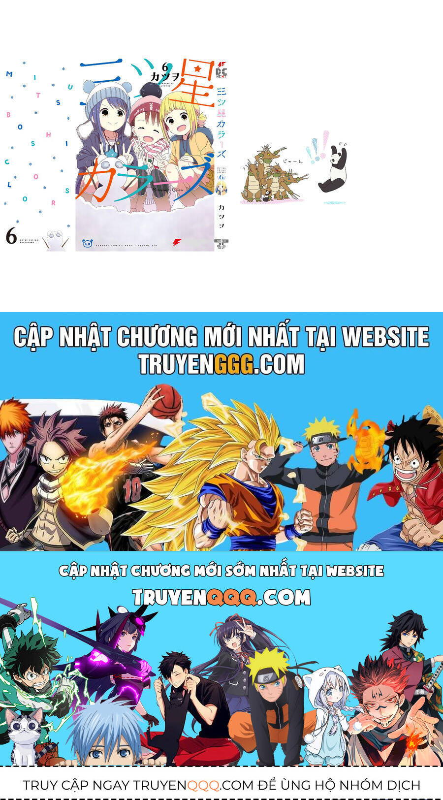 Liên Minh Sắc Màu Chap 52 - Next Chap 53