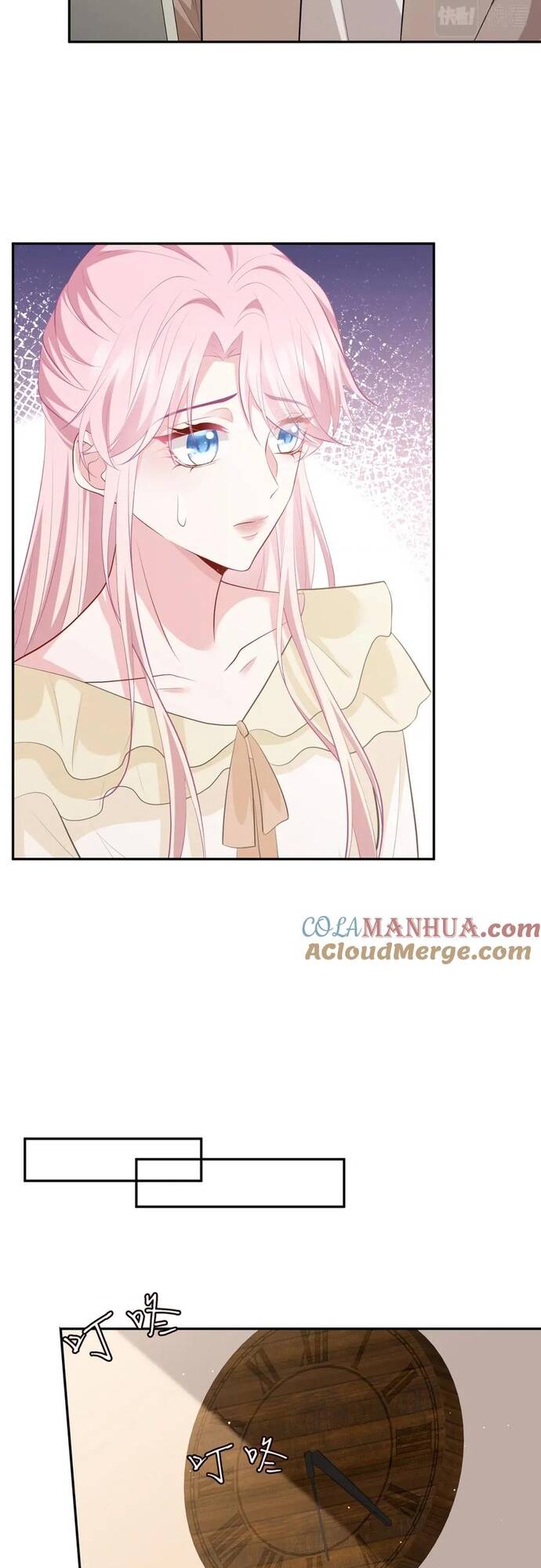 Danh Môn Chí Ái Chap 471 - Next Chap 472