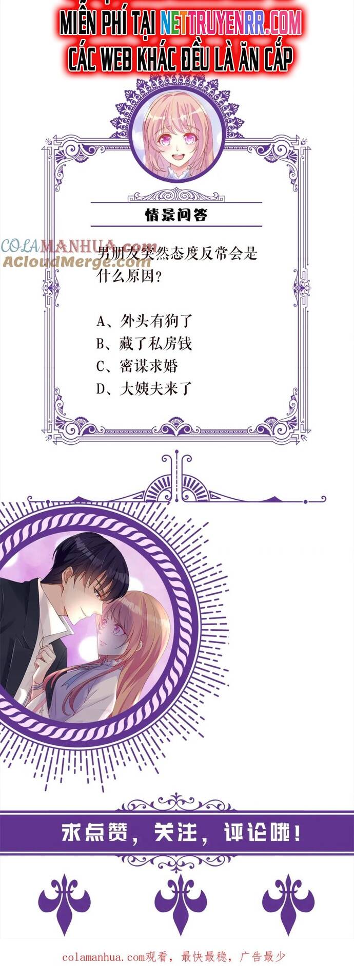 Danh Môn Chí Ái Chap 478 - Next Chap 479