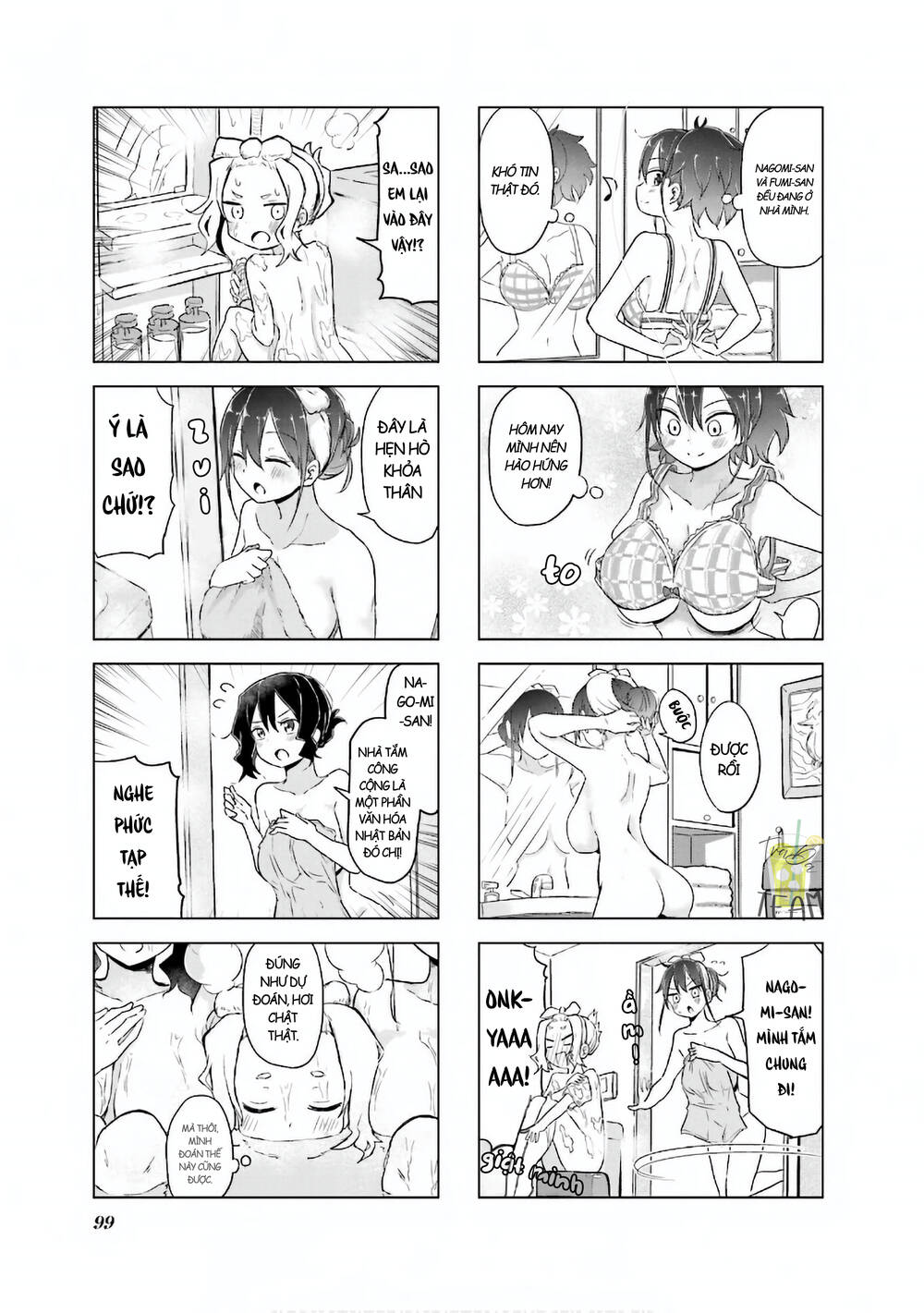 My Wife Is Niizuma-Chan Chap 11 - Next Chap 12