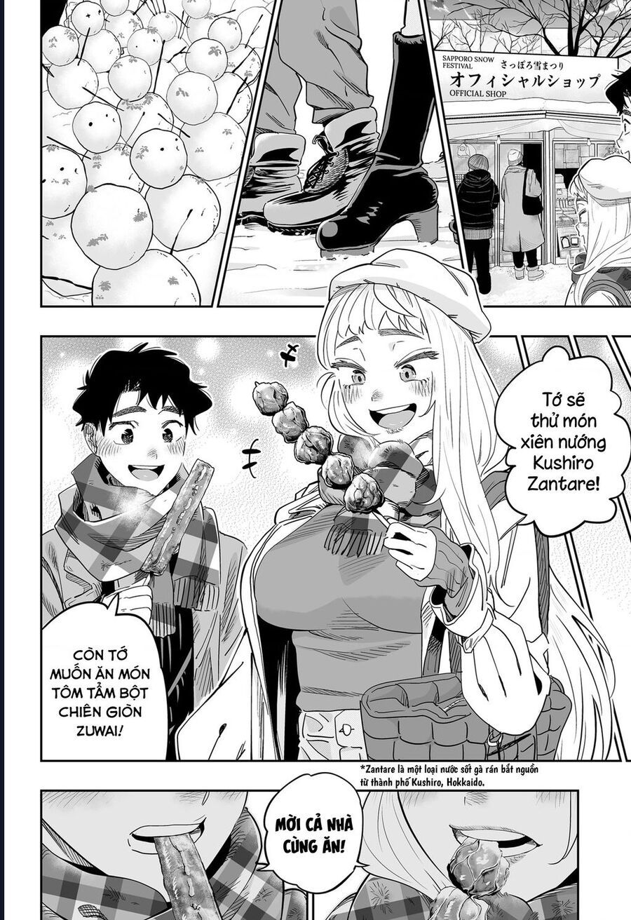 Dosanko Gyaru Is Mega Cute Chap 110 - Next Chap 111