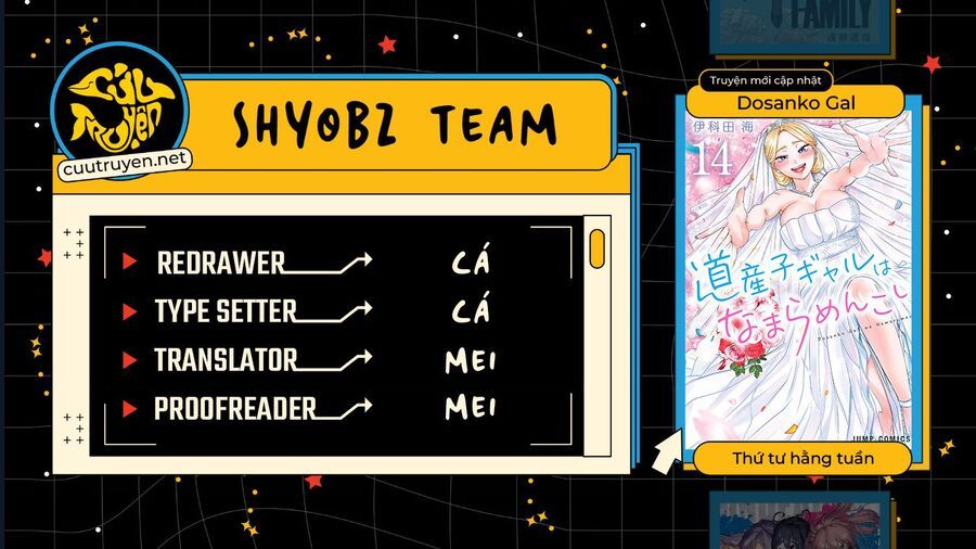 Dosanko Gyaru Is Mega Cute Chap 118 - Next Chap 119