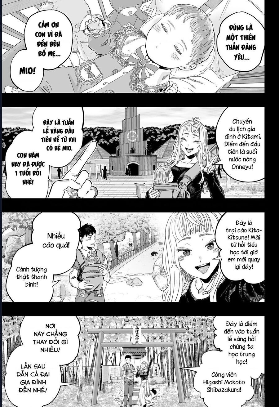 Dosanko Gyaru Is Mega Cute Chap 118 - Next Chap 119