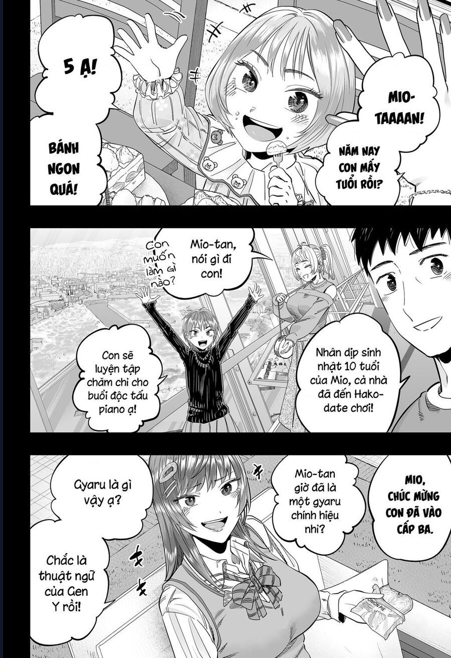 Dosanko Gyaru Is Mega Cute Chap 118 - Next Chap 119