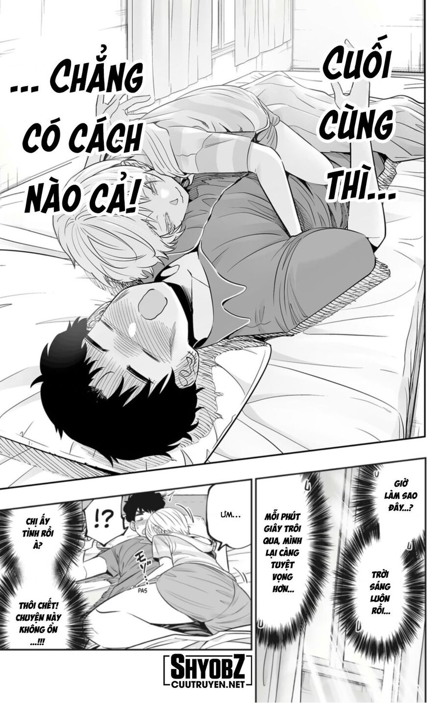 Dosanko Gyaru Is Mega Cute Chap 57 - Next Chap 58