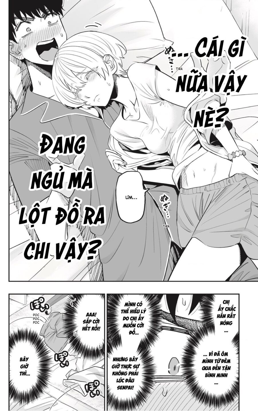 Dosanko Gyaru Is Mega Cute Chap 57 - Next Chap 58