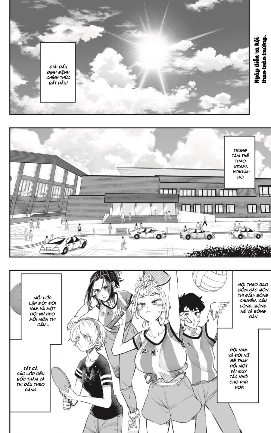 Dosanko Gyaru Is Mega Cute Chap 71 - Next Chap 72