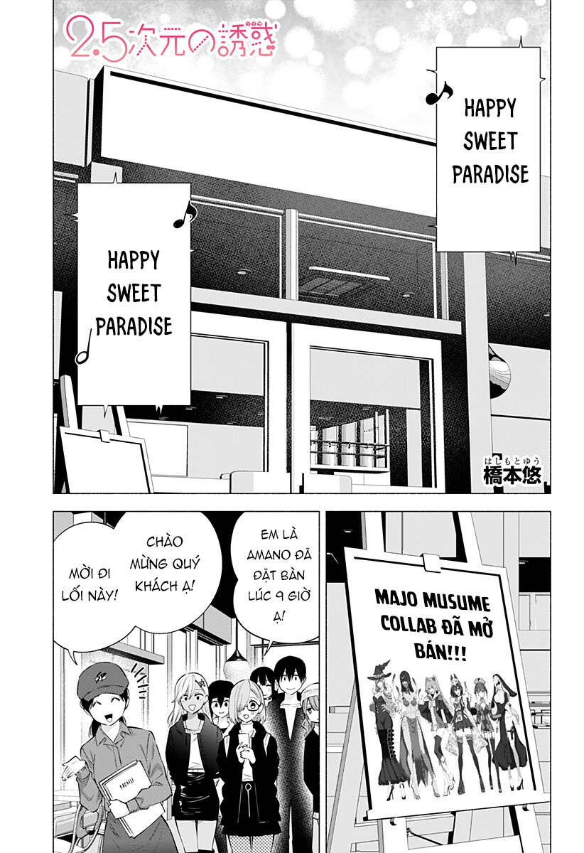 Sự Quyến Rũ Của 2.5D Chap 103 - Next Chap 104