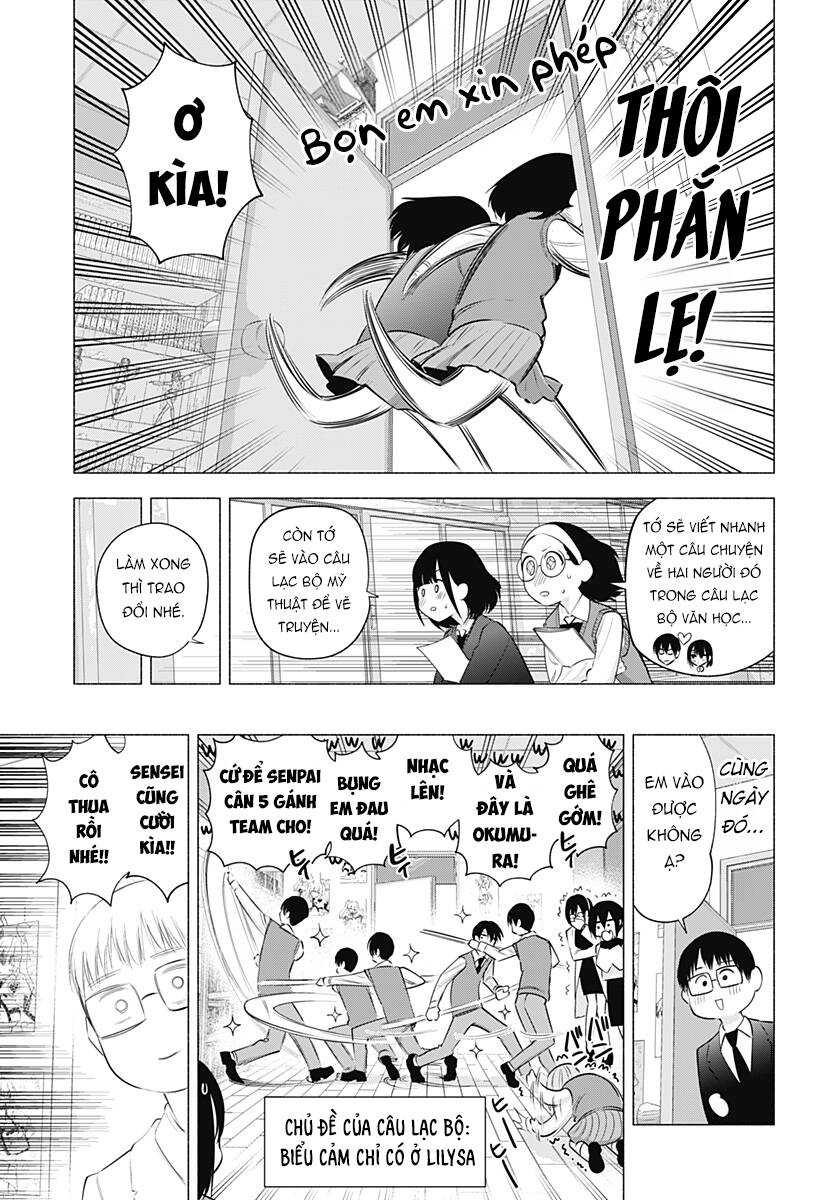 Sự Quyến Rũ Của 2.5D Chap 113 - Next Chap 114