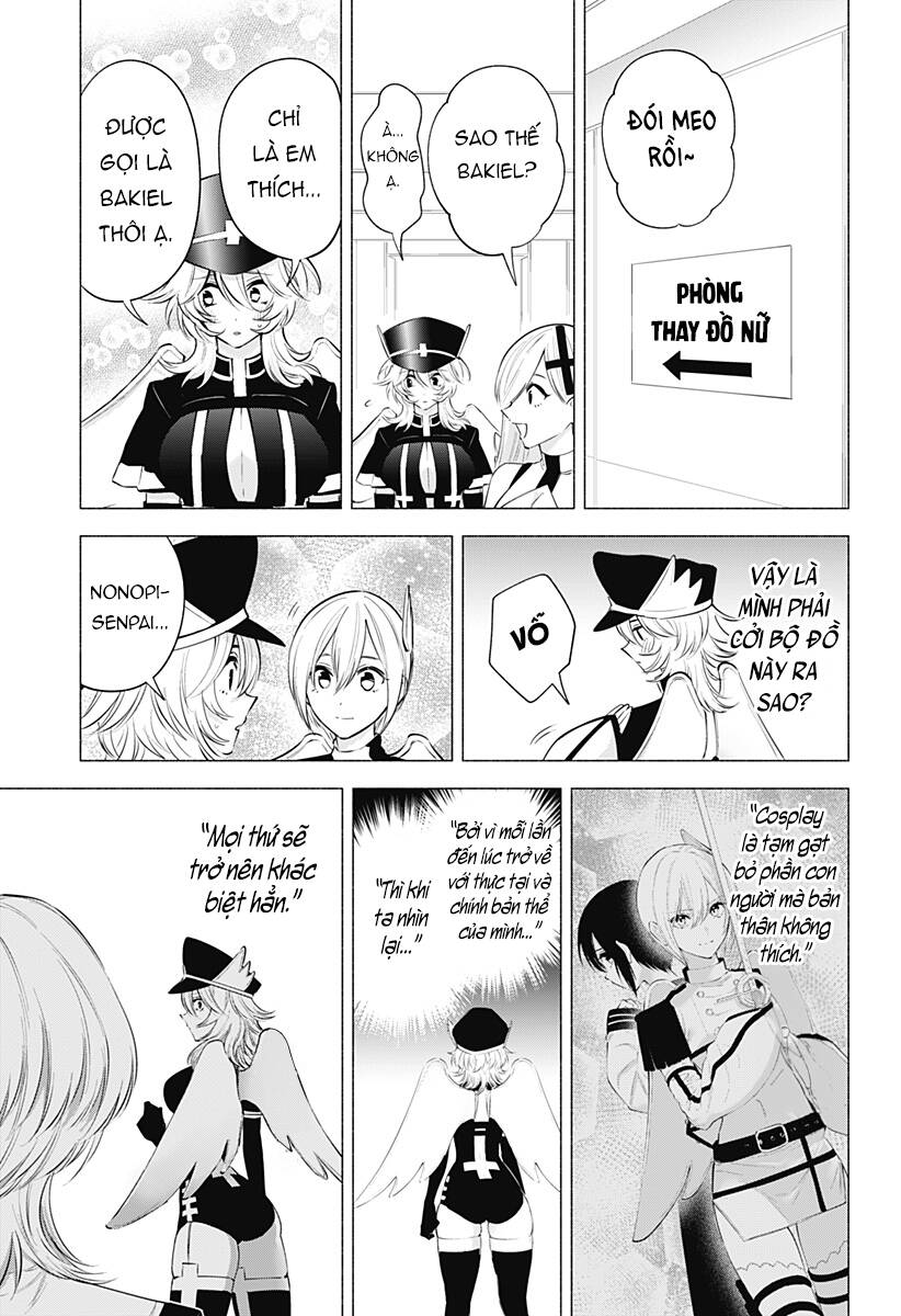 Sự Quyến Rũ Của 2.5D Chap 124 - Next Chap 125