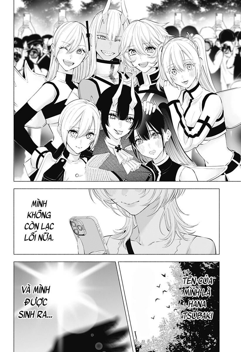 Sự Quyến Rũ Của 2.5D Chap 124 - Next Chap 125