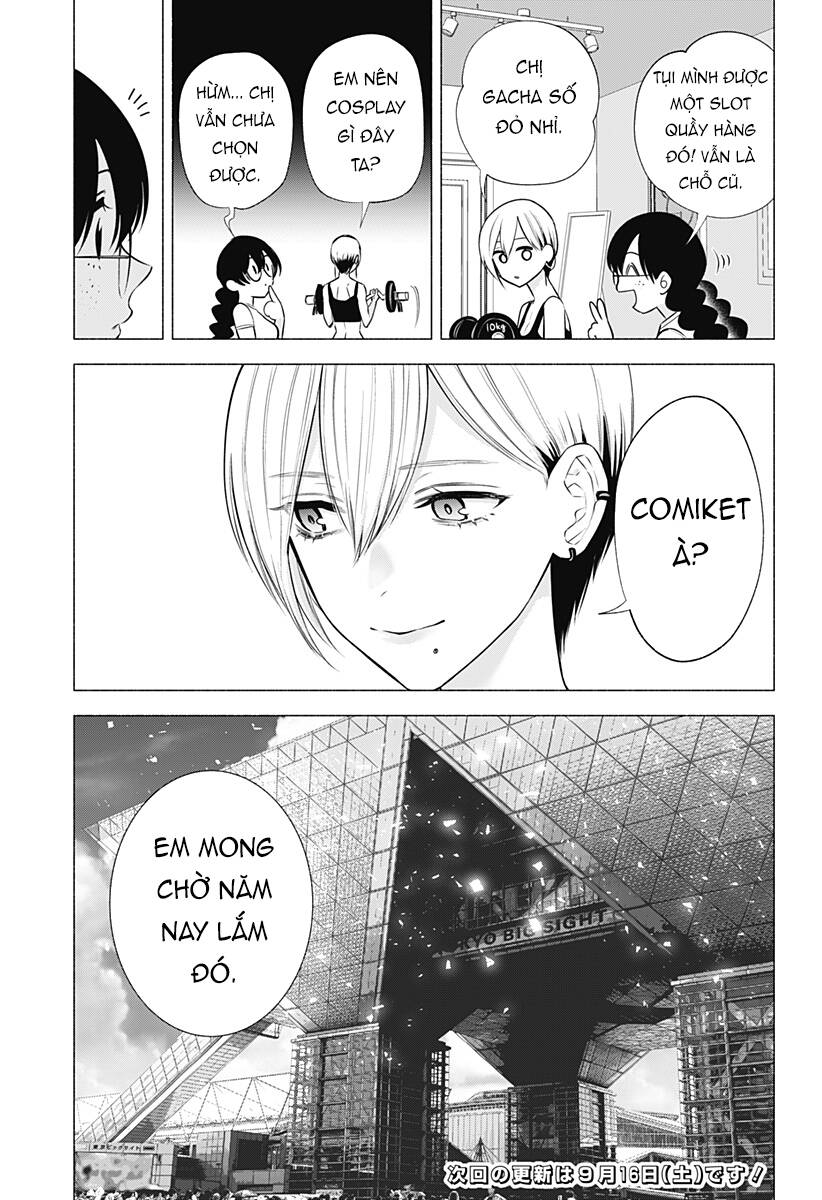 Sự Quyến Rũ Của 2.5D Chap 145 - Next Chap 146