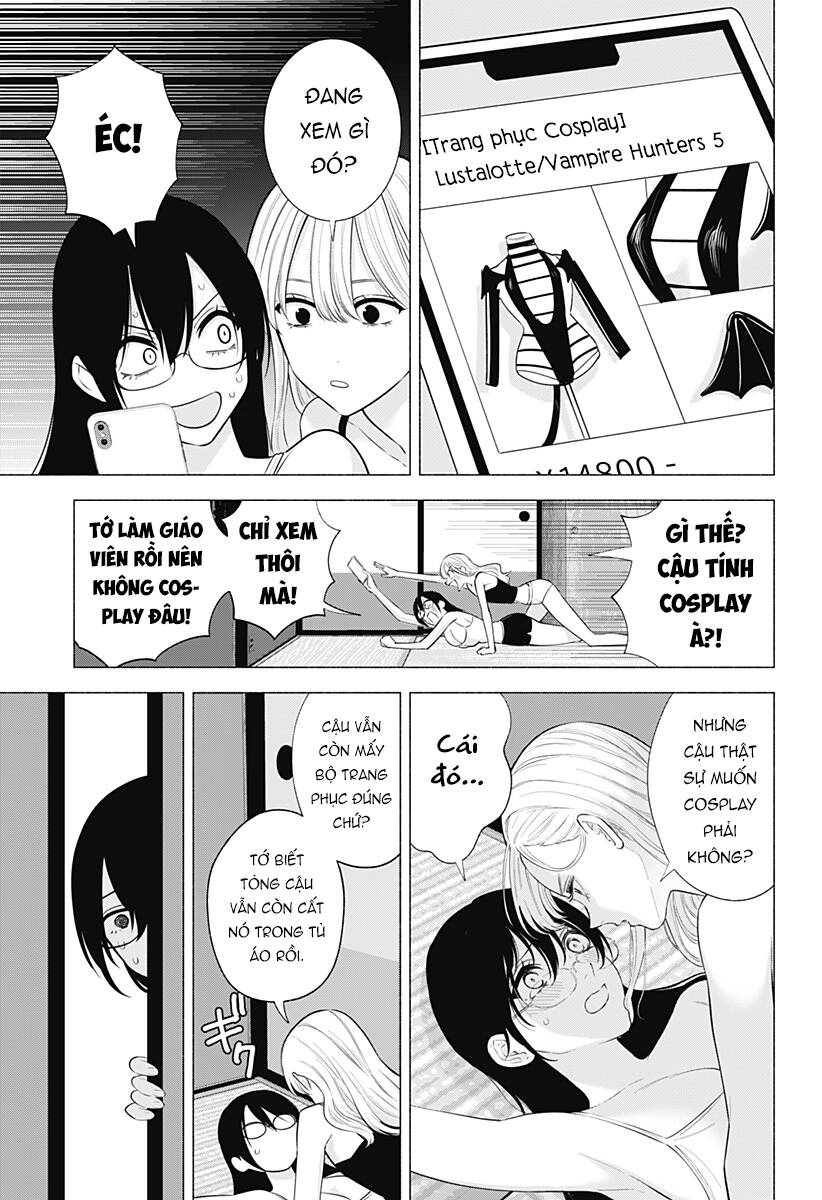 Sự Quyến Rũ Của 2.5D Chap 147 - Next Chap 148