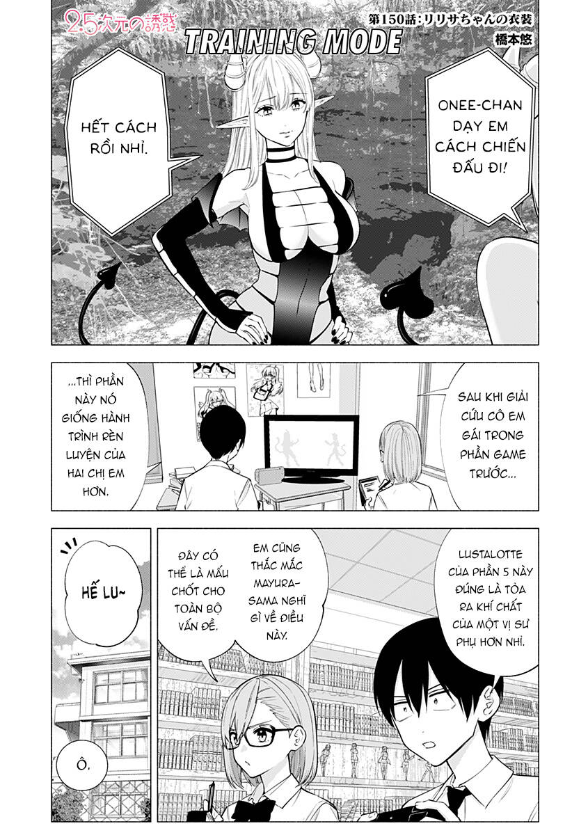 Sự Quyến Rũ Của 2.5D Chap 150 - Next Chap 151