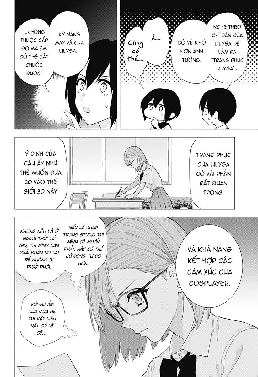 Sự Quyến Rũ Của 2.5D Chap 150 - Next Chap 151