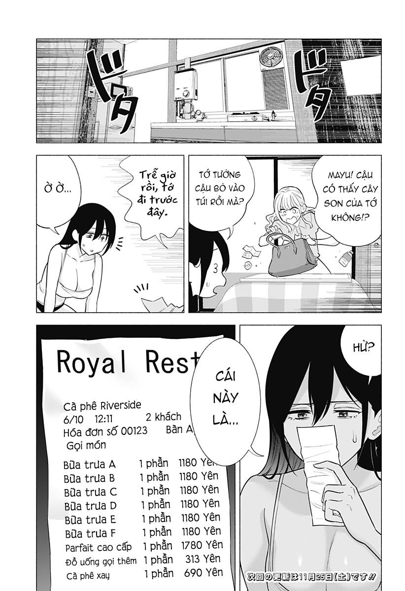 Sự Quyến Rũ Của 2.5D Chap 150 - Next Chap 151